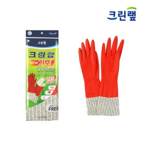 크린랲  기모 고무장갑 free