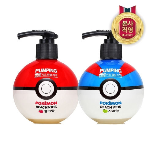 LG생활건강 페리오 키즈 포켓몬볼 펌핑치약 딸기향 250g