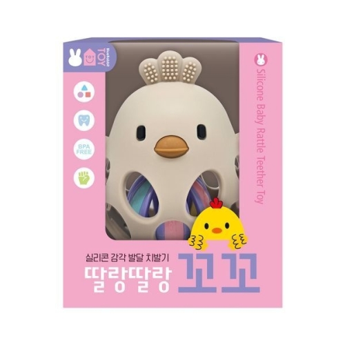 블루래빗 실리콘 감각 발달 치발기 딸랑딸랑 꼬꼬