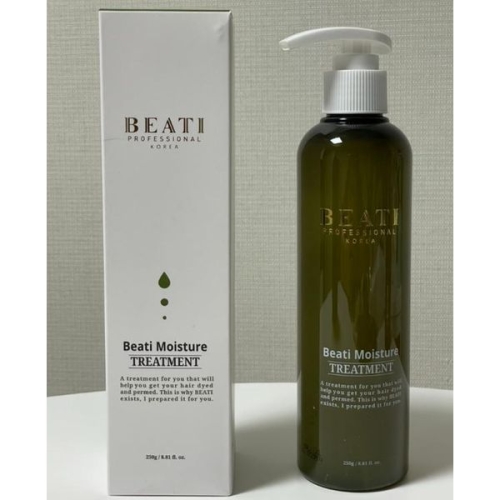 비에티 웰턴 수분 트리트먼트 250ml