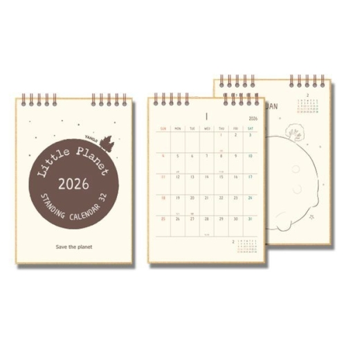 양지사  2026 리틀플래닛 스탠딩 카렌다 32