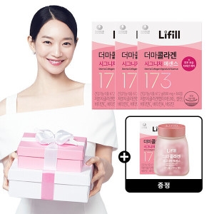 라이필 더마 콜라겐 시그니처 에센스 84정 빠른배송