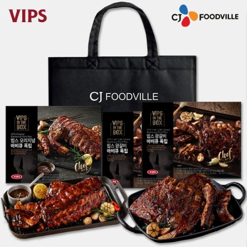 CJ푸드빌  빕스 시그니처 선물세트 2호
