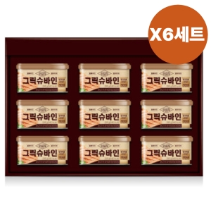 SPC삼립  그릭슈바인 2호
