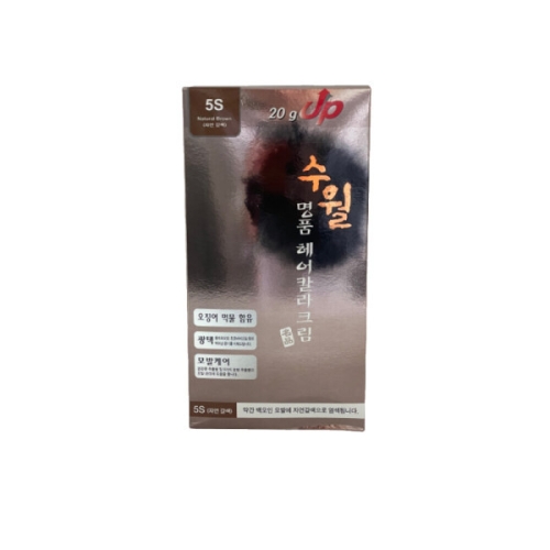수월 명품 헤어 컬러 크림