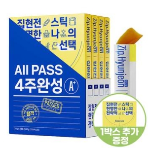 네이처텍 집현전 스틱 20g 7포