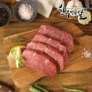 전국한우협회  한우먹는날 한우 1++ 구이세트 10팩 1.5kg