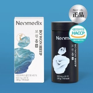 네오메딕스 보원흡 60정