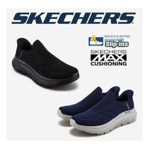 스케쳐스 SKECHERS 남성 고워크 맥스쿠셔닝 하이퍼 버스트 슬립인스SP0MWCFY08108