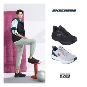스케쳐스 SKECHERS 남성용 맥스쿠셔닝 서스펜션 888187