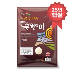 햇살드리  2025 햅쌀 수향미 상등급 3kg