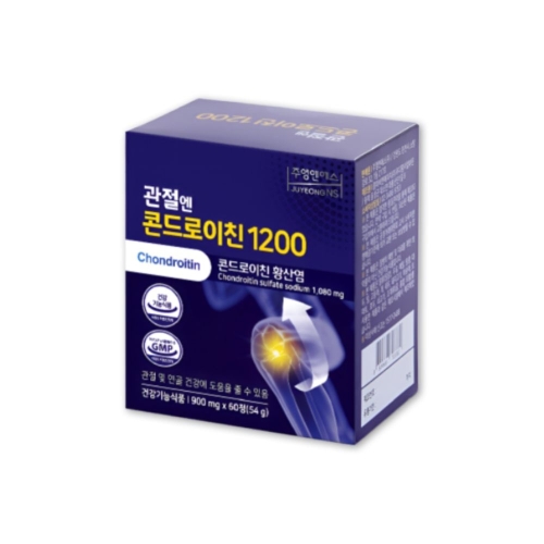 주영엔에스 관절엔 콘드로이친 1200 60정 빠른배송