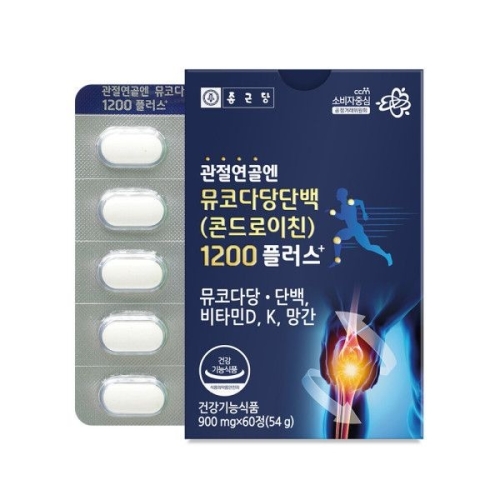 종근당건강 관절연골엔 뮤코다당단백 콘드로이친 1200 플러스 900mg 60정 빠른배송
