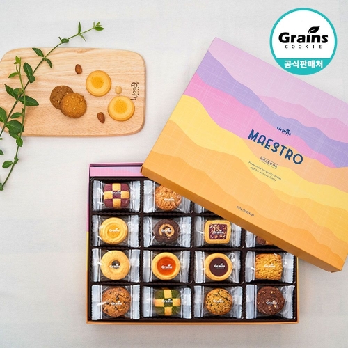 그래인스  마에스트로 쿠키 세트 670g