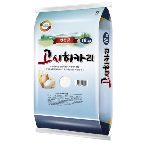 강화군농협  2025 햅쌀 강화섬 고시히카리 10kg