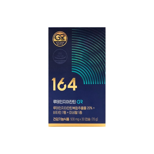 뉴트리원 루테인 지아잔틴 164 GR 500mg 30캡슐 빠른배송