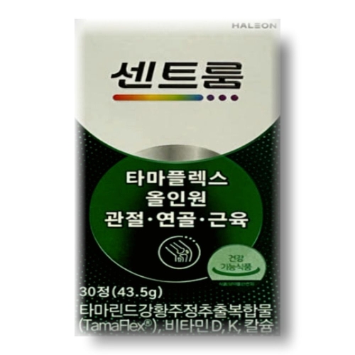 센트룸 타마플렉스 30정 빠른배송