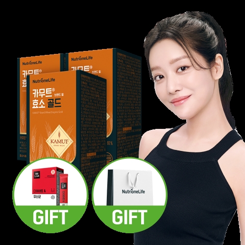 뉴트리원 카무트 브랜드밀 효소 골드 3g 30포 빠른배송