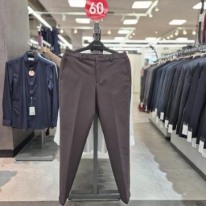 트레몰로 HC14 폴리 본딩 바지 주 폴리 본딩 바지 TRND S41317082