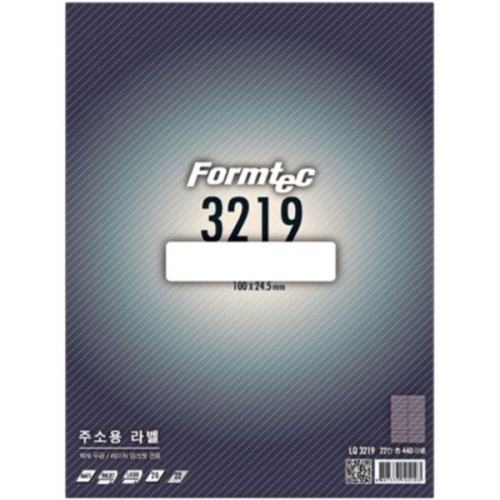 알티피아 LQ-3219 주소용 라벨 22칸 20매