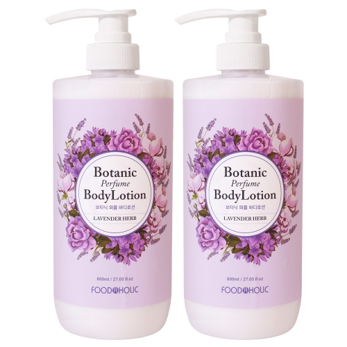 푸드어홀릭 보타닉 퍼퓸 바디로션 라벤더 허브 800ml