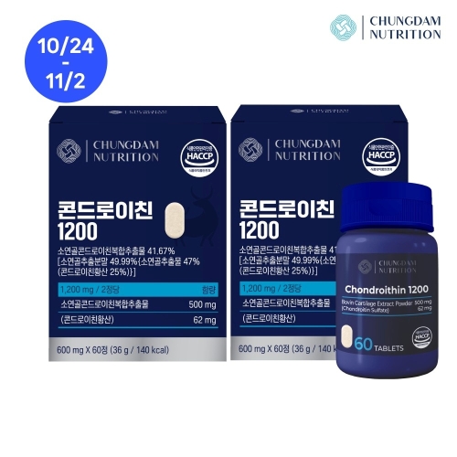 청담뉴트리션 콘드로이친 1200 600mg 60정