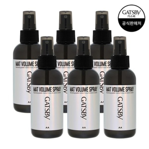 갸스비 매트 볼륨 스프레이 145ml