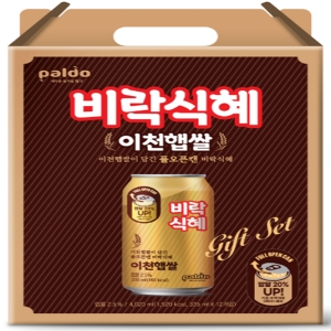 팔도 이천햅쌀 비락식혜 선물세트