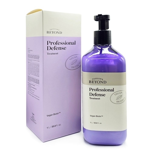 비욘드 프로페셔널 디펜스 트리트먼트 1000ml