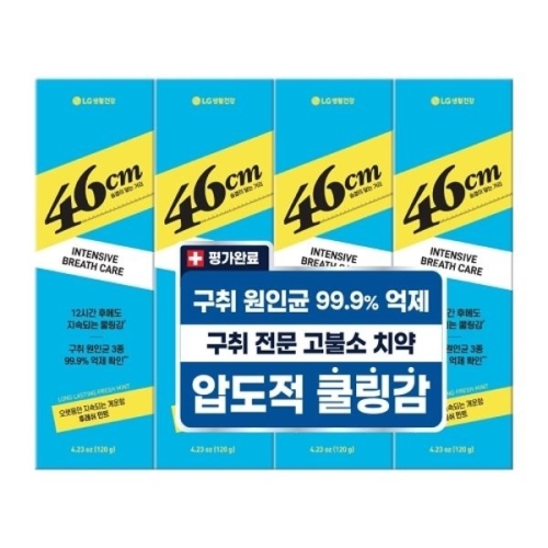 LG생활건강 페리오 46cm 고불소 롱래스팅 후레쉬민트 치약 120g