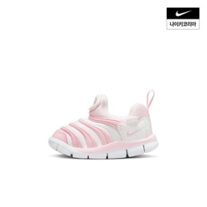 나이키 다이나모 프리 베이비 신발 (343938-637)