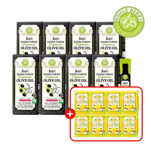 홀베리 유기농 엑스트라버진 올리브유 + 레몬즙