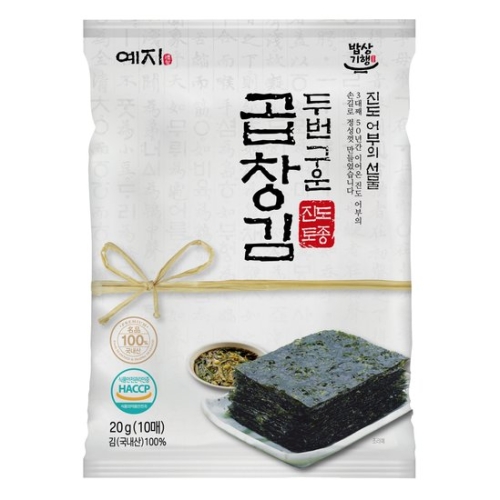 예지  두번구운 진도 토종 특 곱창돌김 20g