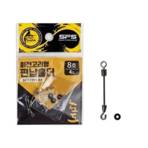 도도  회전고리형 편납홀더 8호 고무O링 WFK3ATV