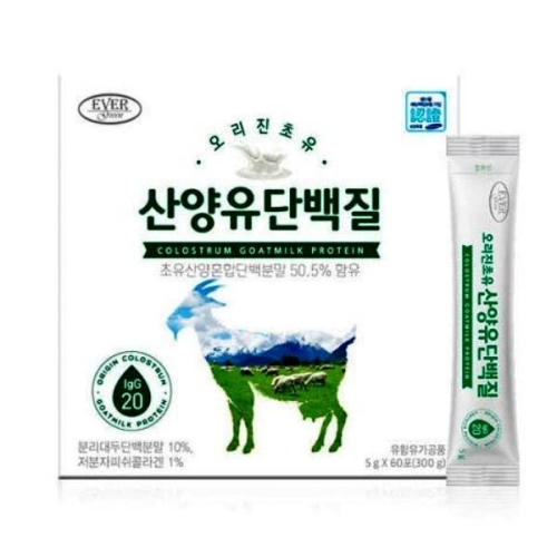 에버그린 오리진초유 산양유 단백질 5g 60포