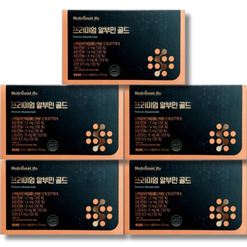 뉴트리원 프리미엄 알부민 골드 25ml 14병