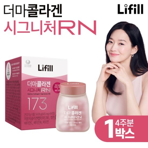 라이필 더마콜라겐 시그니처RN 84정