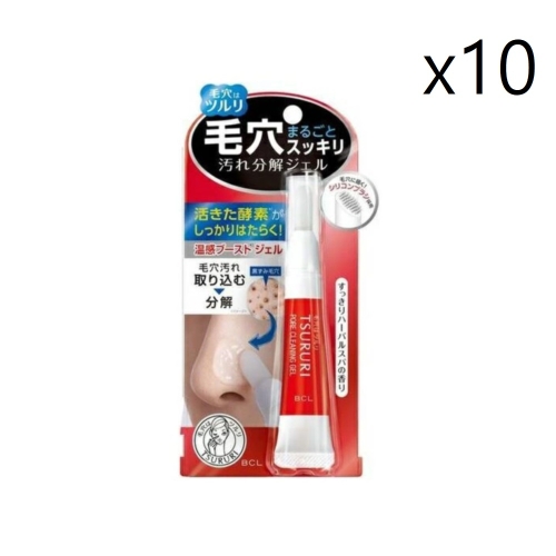 비씨엘 츠루리 모공 클렌징 젤 15g