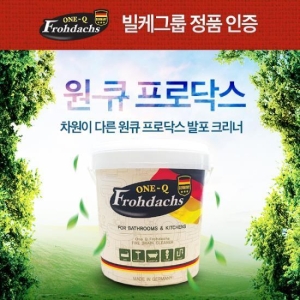 프로닥스 원큐 발포클리너 1kg