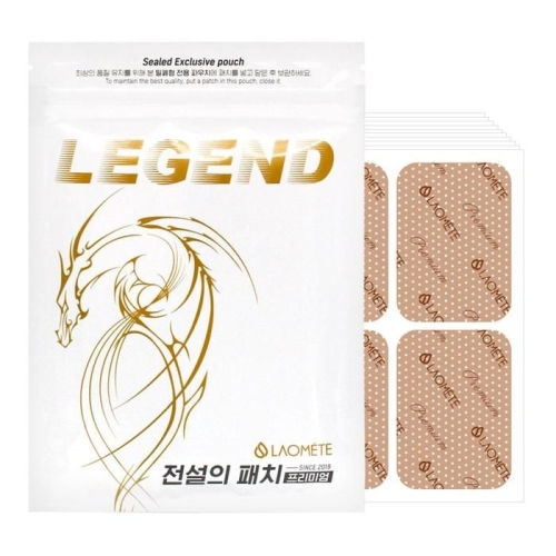 라오메뜨 전설의 패치 프리미엄 이알