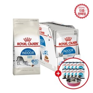 로얄캐닌 혼식패키지 인도어 4kg + 파우치 85g*12p