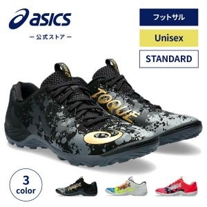 아식스  TOQUE 8 TF 토키 풋살 신발 유니섹스 STANDARD그라운드 인조 잔디 남성 여성 428380