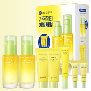 구달 청귤 비타C 잡티케어 세럼 더블 시너지 세트