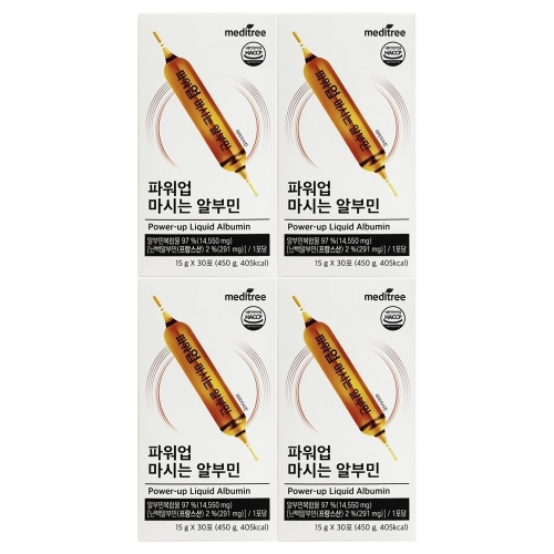 메디트리 파워업 마시는 알부민 30포