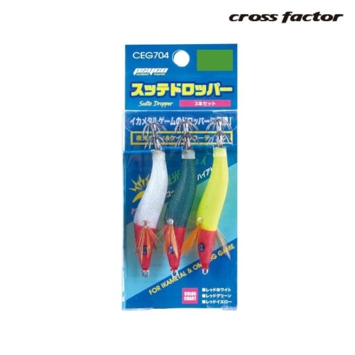 크로스팩터  사이코 스테 드로퍼 3개 세트 2.5호 CEG-704