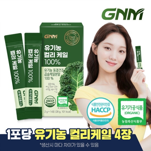 GNM자연의품격 유기농 동결건조 컬리 케일 100% 14포