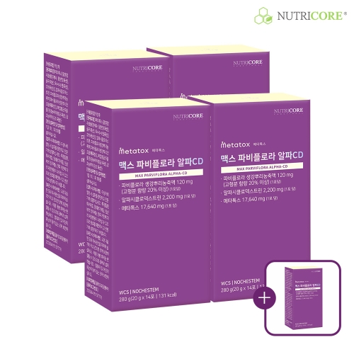 뉴트리코어 맥스 파비플로라 알파CD 14포