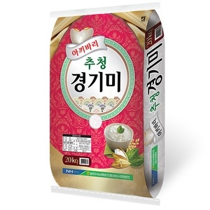 용인농협 2017 아끼바리 추청 경기미 20kg [1개]