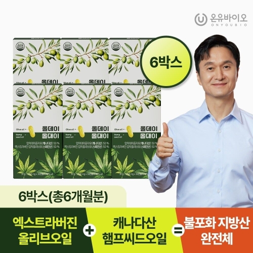 온유바이오 올데이 올대이 30캡슐