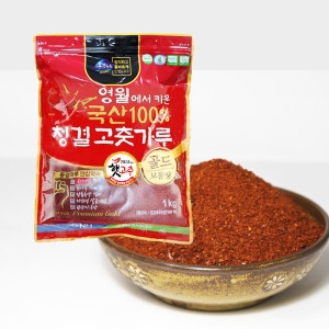 영월농협 동강마루 청결 고춧가루 보통맛 1kg